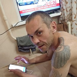 ������, 47 ���, ������