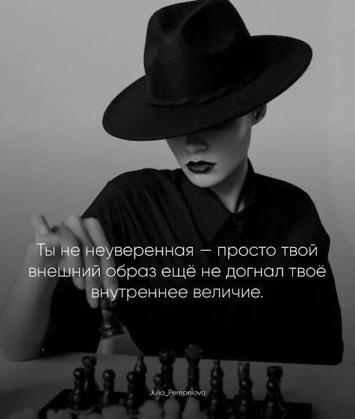      - 2