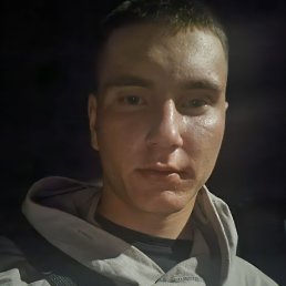 , 20, 