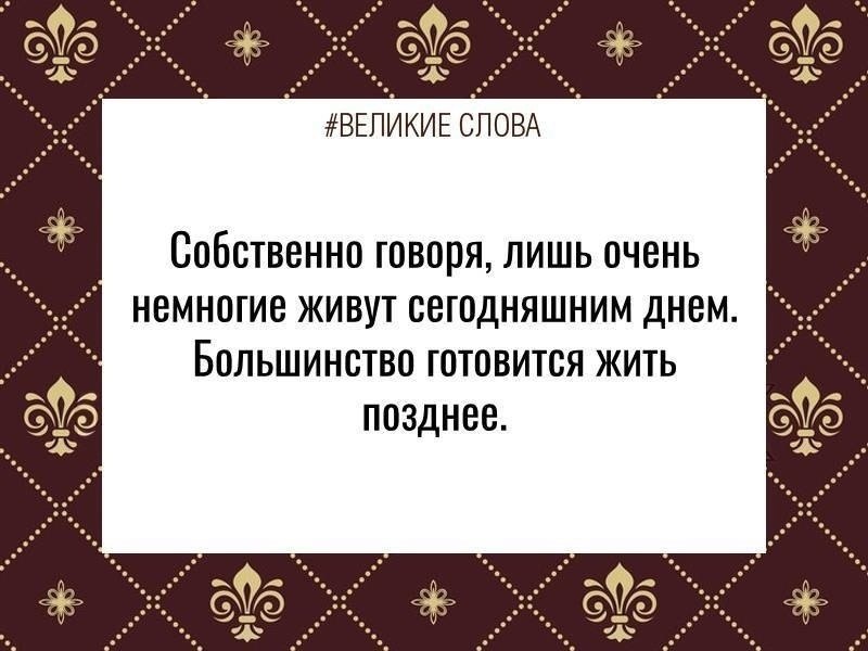 ������� ����� | ������, ����� � �������� - 29 ������ 2025 � 23:55