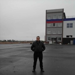 �����, �����-���������, 39 ���