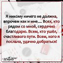 ���� �������, ��������� - ��������� 31 ��� 2026 � ������ ���� ����������