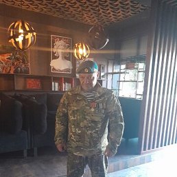 ������, ������, 50 ���