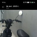 ���� ����, ������-��-����, 58 ��� - ��������� 20 ��� 2026 � ������ ���� ����������