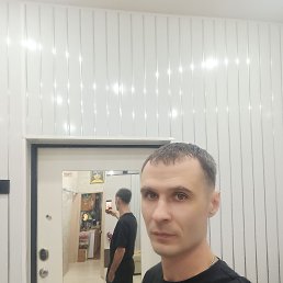 �����, 35 ���, �������