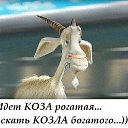 ���� �������, ���������� - ��������� 2 ���� 2026