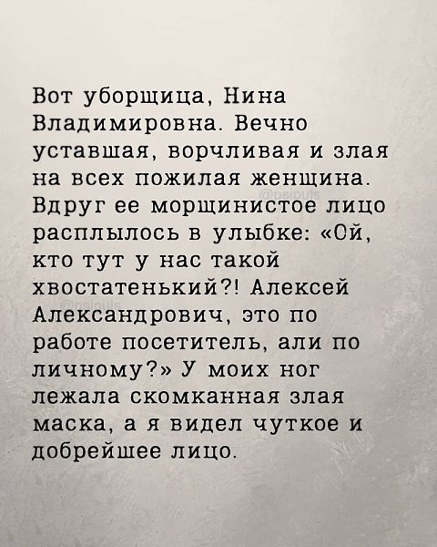        ... - 5