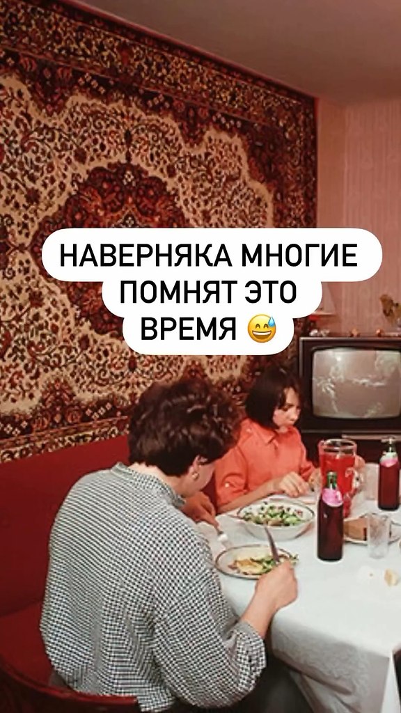 ��� ����� ���������� ������ � �������� �� ����