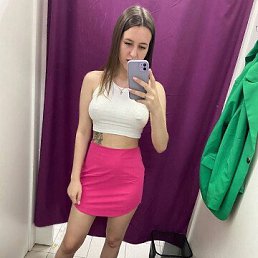 ���������, 27 ���, �����