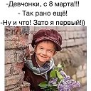  , , 46  -  11  2024    