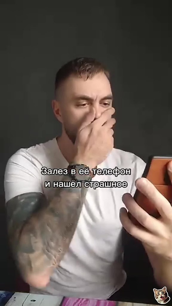 � ��� �� ������� �� �������� - 2