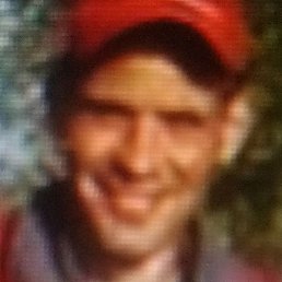 �����, ���������, 45 ���