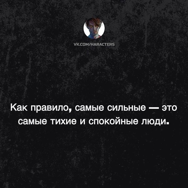 �������� - 21 ������ 2026 � 18:13