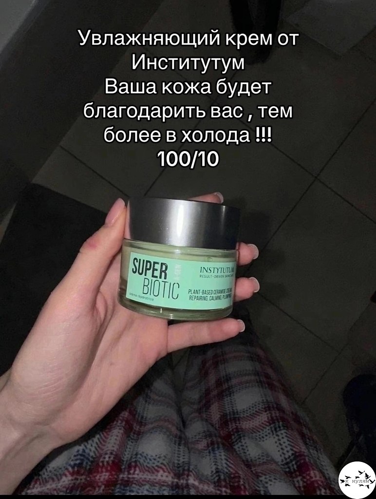 oc�e���a, �o�opa� �o���a ���� � �a��o�.���� ����� ����� � ������� - 7
