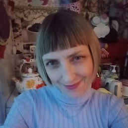 �����, �������, 49 ���