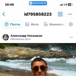 ���������, 61 ���, ������