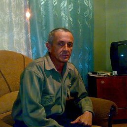 ������ �������, 62 ����, ������-��-����