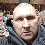 �������, 44 ����, �����������