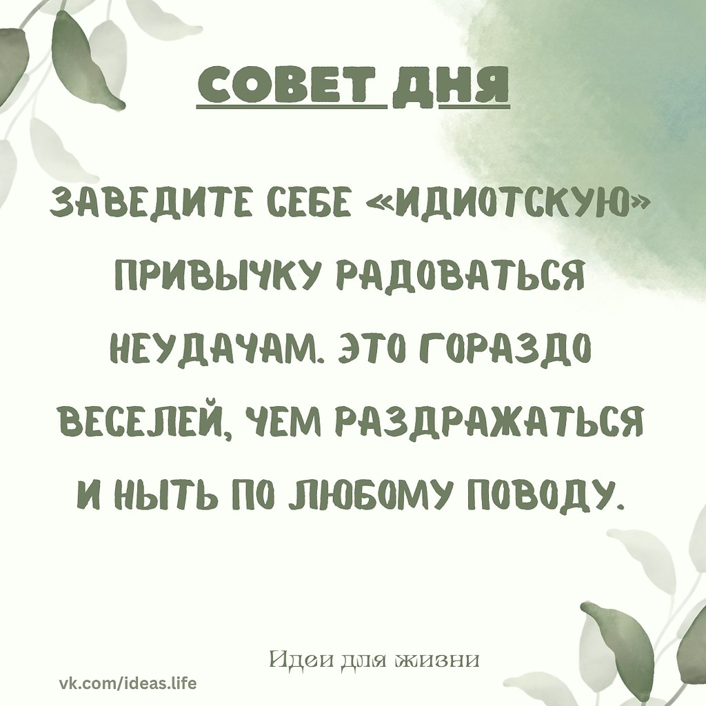 ,  .  ,  ,       ?   ...