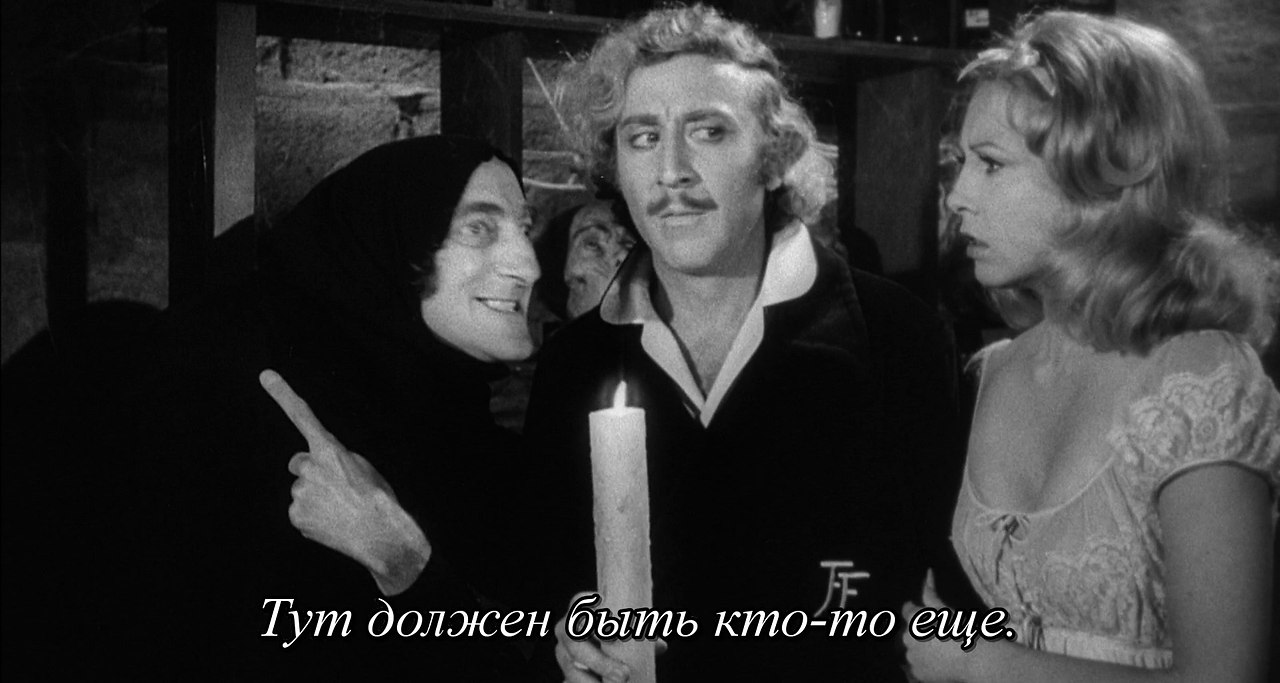 Young Frankenstein /  , 1974..  