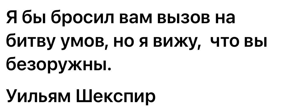   - 28  2025  23:57