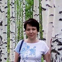 �����, ��������, 45 ���