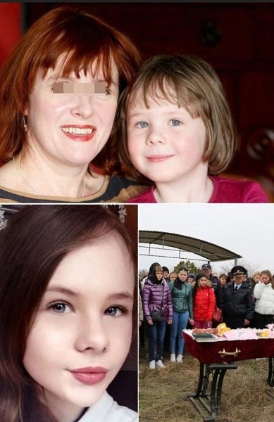11-летняя девочка погибла, попробовав вейп.Вчера в Ногинске, Московской области, произошло ...