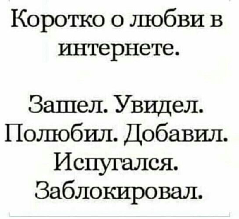 ������ - 13 ������ 2025 � 20:19