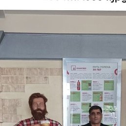 ����, ������, 46 ���