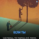 ���� ������, ������, 32 ���� - ��������� 29 ������� 2024 � ������ ���� ����������