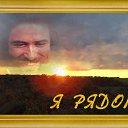���� �������, ���� - ��������� 12 ������ 2025 � ������ ������ ��������