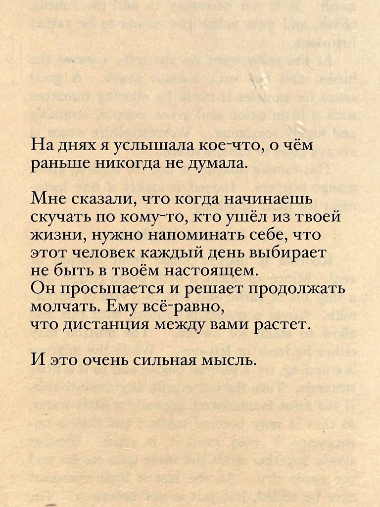 .�������. - 28 ��� 2026 � 02:28 - 2
