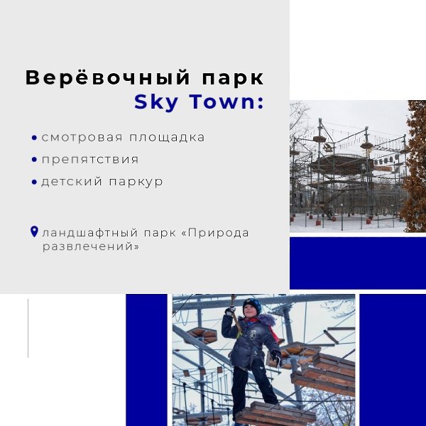 ������� �������� ������ ���������� ������ � ������� ������� ������ ������� ���������� ������. ... - 4