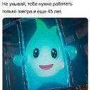 ���� �����, ��������, 40 ��� - ��������� 21 ������� 2024