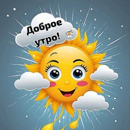 ���� �������, ������, 55 ��� - ��������� 12 ������ 2025