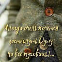 �,������-������� �� ���� ����� �������� ��� �����:�� ��� ��� ��������� ������������... �� ������� ���� ����������