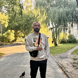 �����, �����