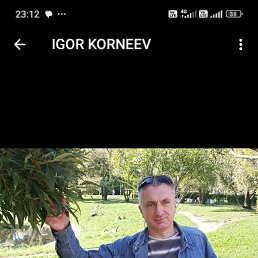 Gosha, 48 ���, �����-���������