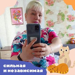 ELENA, 36, 