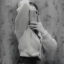 �������, ���������, 20 ���