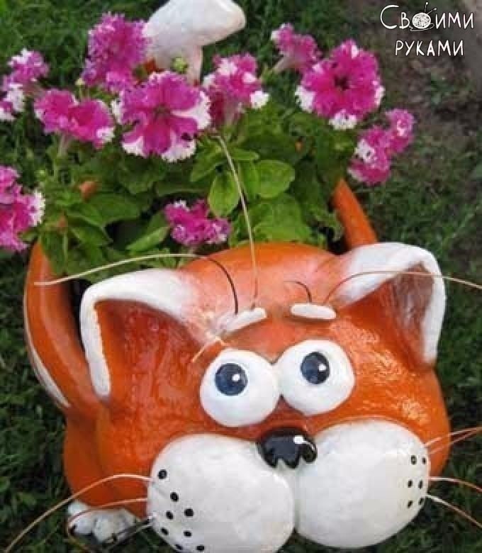 Садовый горшок