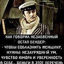 ���� �����)), ������ - ��������� 24 ������� 2025 � ������ ���� ����������