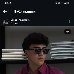 ���� Artur, �����, 20 ��� - ��������� 6 ������ 2026