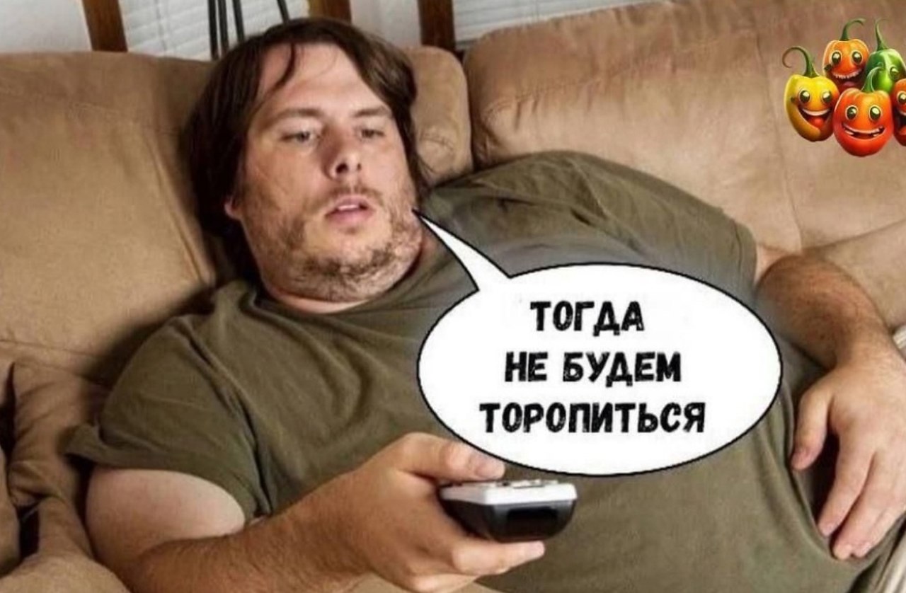   - 2