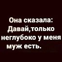 ���� Vladimir, ���������, 59 ��� - ��������� 21 �������� 2025 � ������ ������ ��������