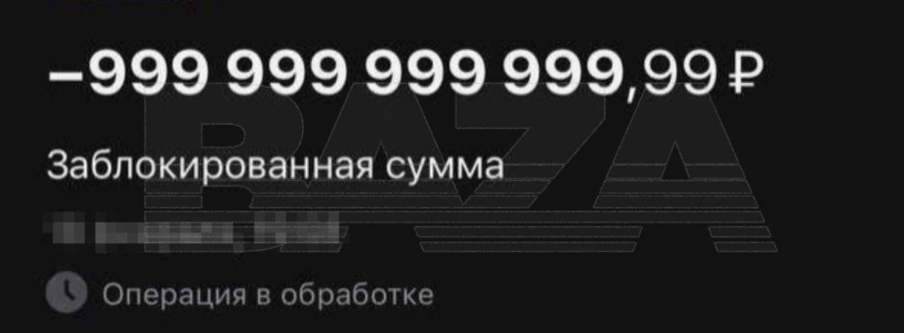 ������� ���� ��������� ����� �� 1 ���� ������ ��-�� ����������� ������. ������� ����� ��������� ���� ...