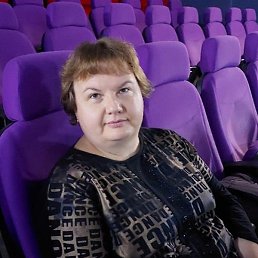 ��������, ���������, 45 ���