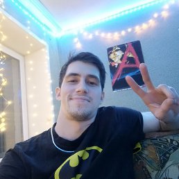 , 25 , 