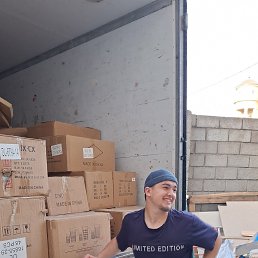 , 25, 