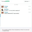 ���� ��� ����, ��������� - ��������� 12 ������ 2024 � ������ ������ ��������